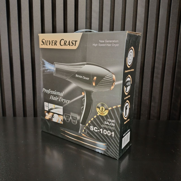 سشوار حرفهای سیلور کرست مدل SC-1001 با موتور قدرتمند AC و ۲ حالت دما | SILVER CREST