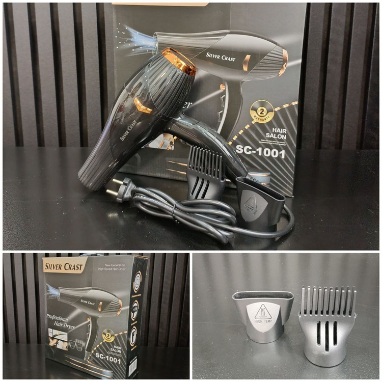سشوار حرفهای سیلور کرست مدل SC-1001 با موتور قدرتمند AC و ۲ حالت دما | SILVER CREST