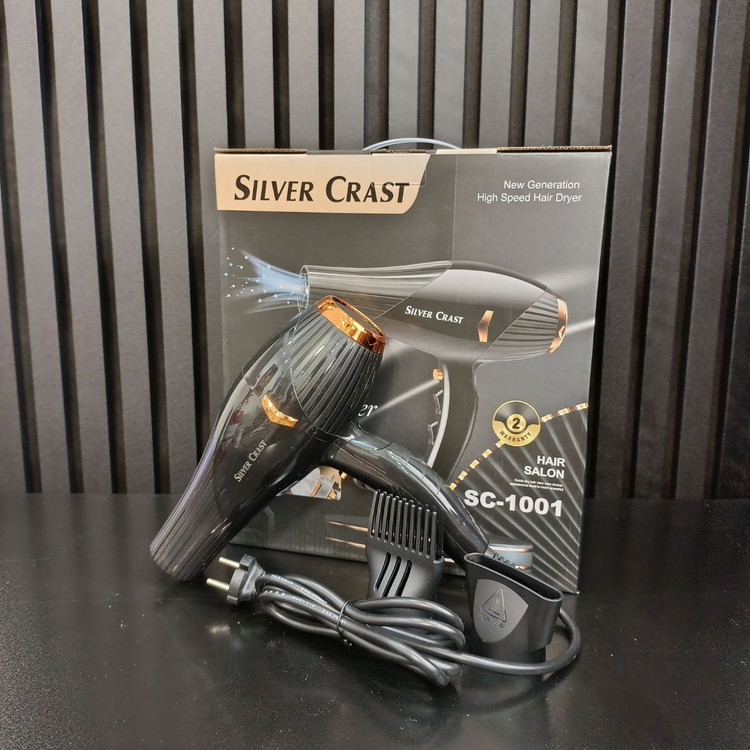 سشوار حرفهای سیلور کرست مدل SC-1001 با موتور قدرتمند AC و ۲ حالت دما | SILVER CREST