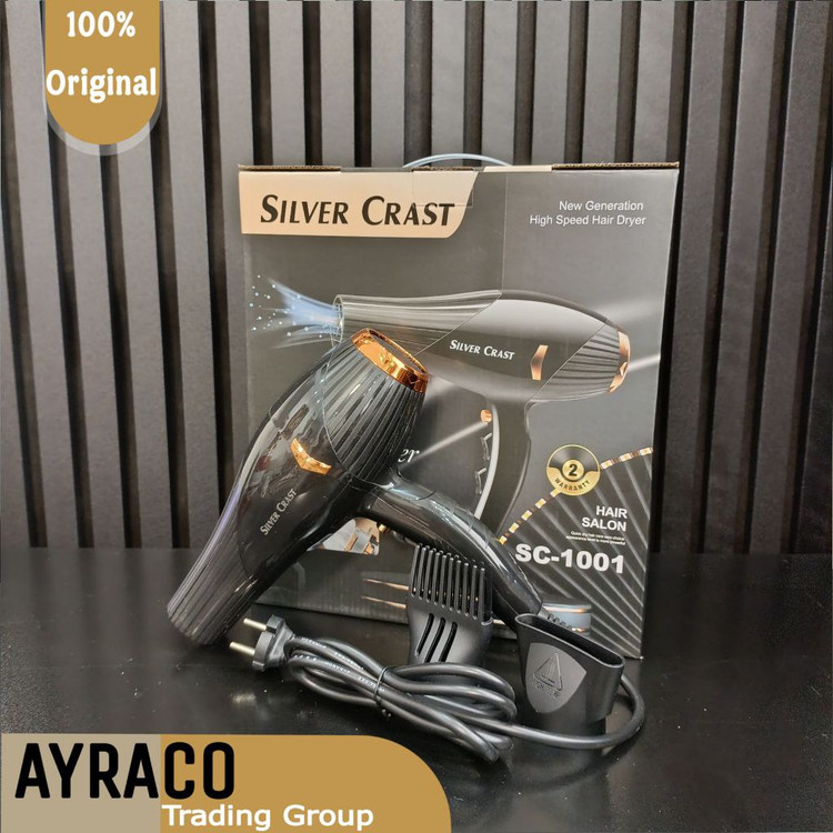 سشوار حرفهای سیلور کرست مدل SC-1001 با موتور قدرتمند AC و ۲ حالت دما | SILVER CREST