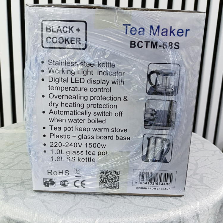 چایساز بلک کوکر مدل BCTM-68S (کتری استیل + قوری