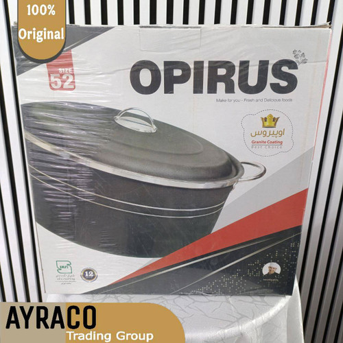 قابلمه سایز 52 برند اپیروس رنگ ( سربی )