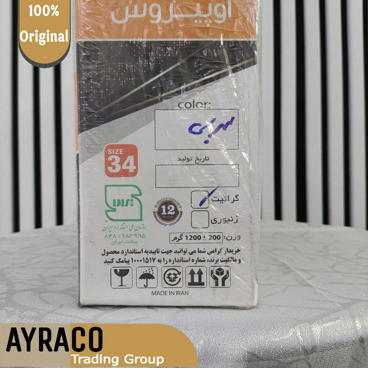 تابه سایز 34 اپیروس ( سربی )