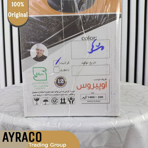 قابلمه سایز 46 برند اپیروس رنگ ( مشکی )