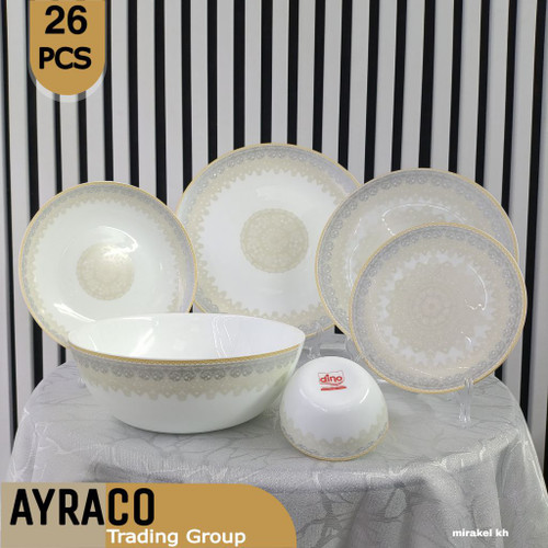 سرویس آکروپال 26 پارچه میراکل خاکستری