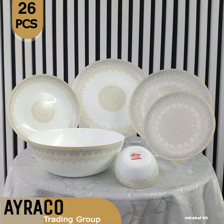 سرویس آکروپال 26 پارچه میراکل خاکستری