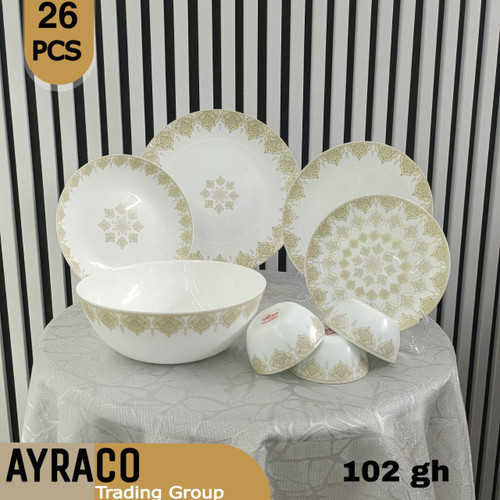 سرویس آکروپال 26 پارچه 102 قهوهای | سرویس غذاخوری شیک، کلاسیک و بادوام