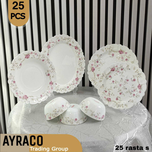 سرویس آکروپال 25 پارچه رستا صورتی | سرویس غذاخوری لوکس و مدرن