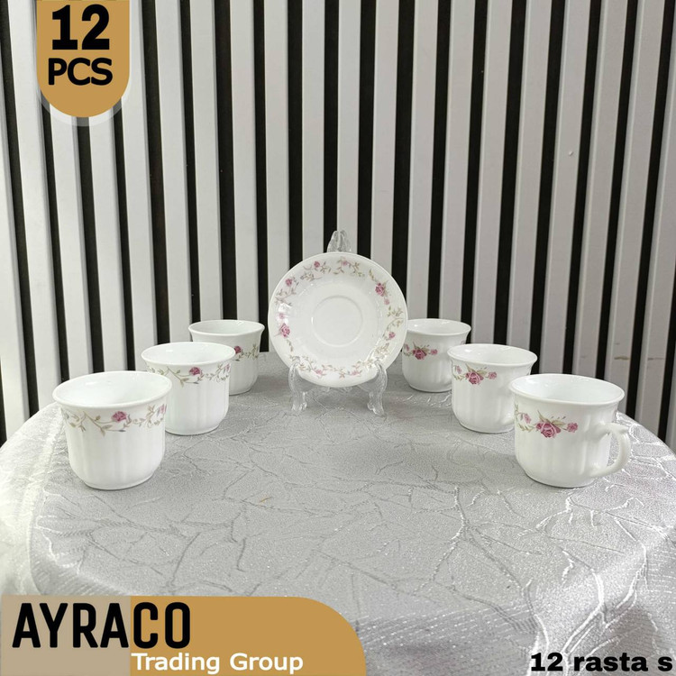 سرویس چایی خوری 12 پارچه رستا صورتی | سرویس شیک و لوکس