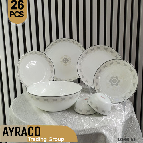 سرویس غذاخوری ۲۶ پارچه طرح 1066 خاکستری