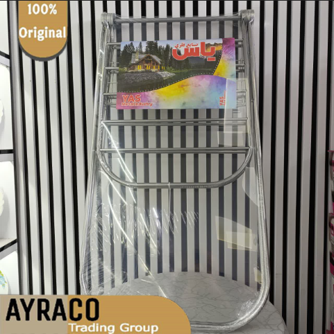 بند رخت کروم برند یاس