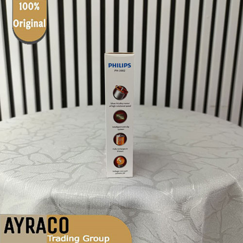 ماشین بینیزن فیلیپس ( Philips ) مدل 3002