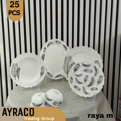 سرویس غذا خوری 25 پارچه رایا مشکی برند آیروپال