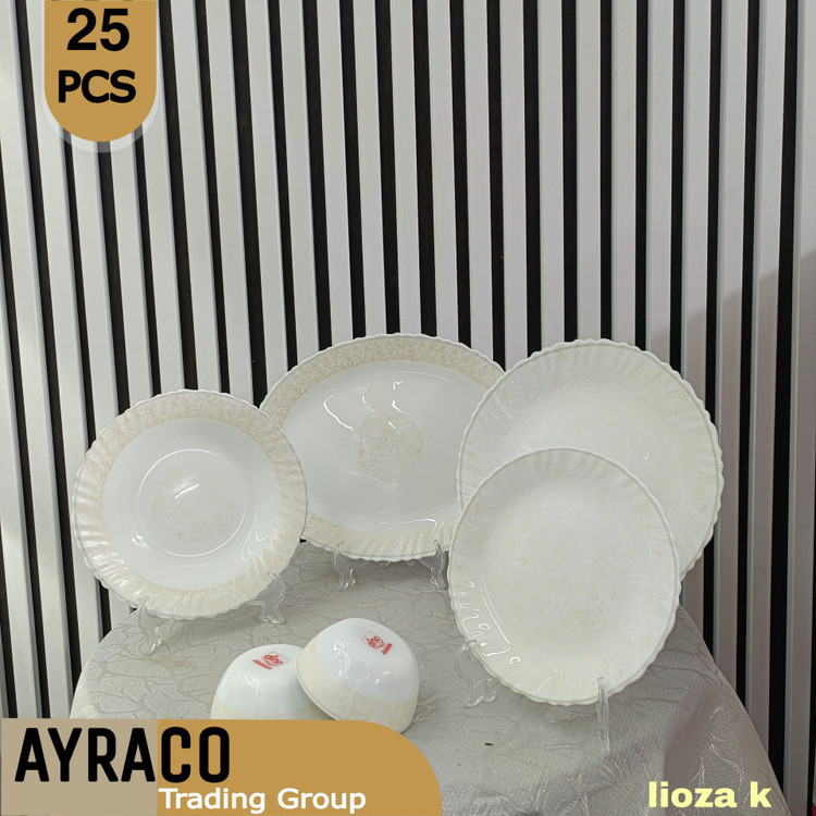 سرویس غذاخوری ۲۵ پارچه لیوزا کرم آیروپال