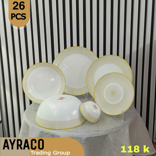 سرویس غذاخوری 26 پارچه 118 کرم برند دینو |