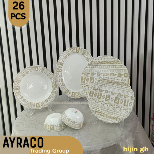 سرویس غذاخوری ۲۵ پارچه هایجین قهوه ای قالب کنگره دینو