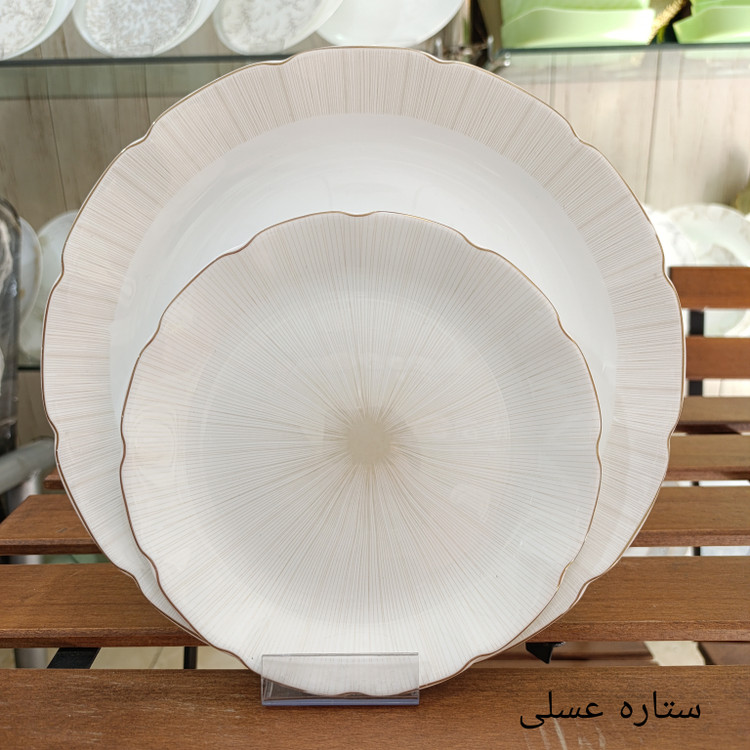 سرویس آرکوپال 26 پارچه طرح ستاره عسلی برند آیرا اپال (کارخانه مقصود)