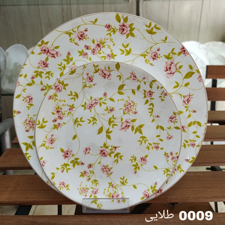 سرویس آرکوپال 26 پارچه طرح 0009 طلایی قالب گرد برند آیرا اپال (کارخانه مقصود)
