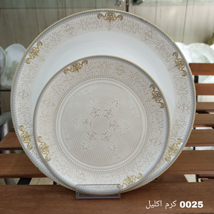 سرویس آرکوپال 26 پارچه طرح 0025 کرم برند آیرا اپال (کارخانه مقصود)