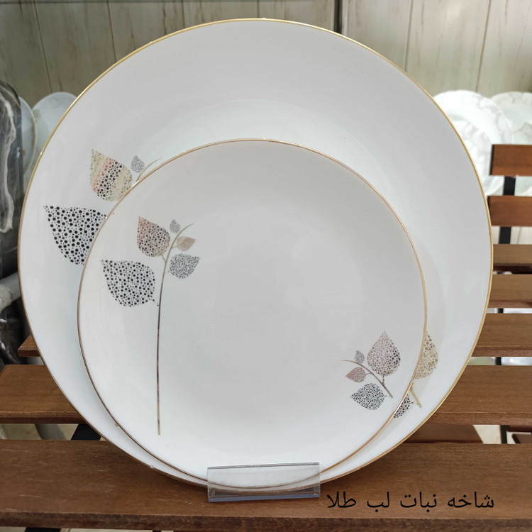 سرویس آرکوپال 26 پارچه طرح شاخه نبات قالب گرد برند آیرا اپال (کارخانه مقصود)