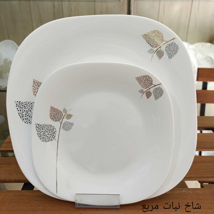 سرویس آرکوپال 26 پارچه طرح شاخه نبات قالب مربع برند آیرا اپال (کارخانه مقصود)