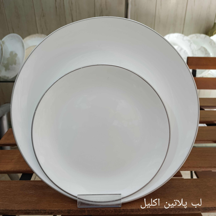 سرویس آرکوپال 26 پارچه طرح لب نقره برند آیرا اپال (کارخانه مقصود)
