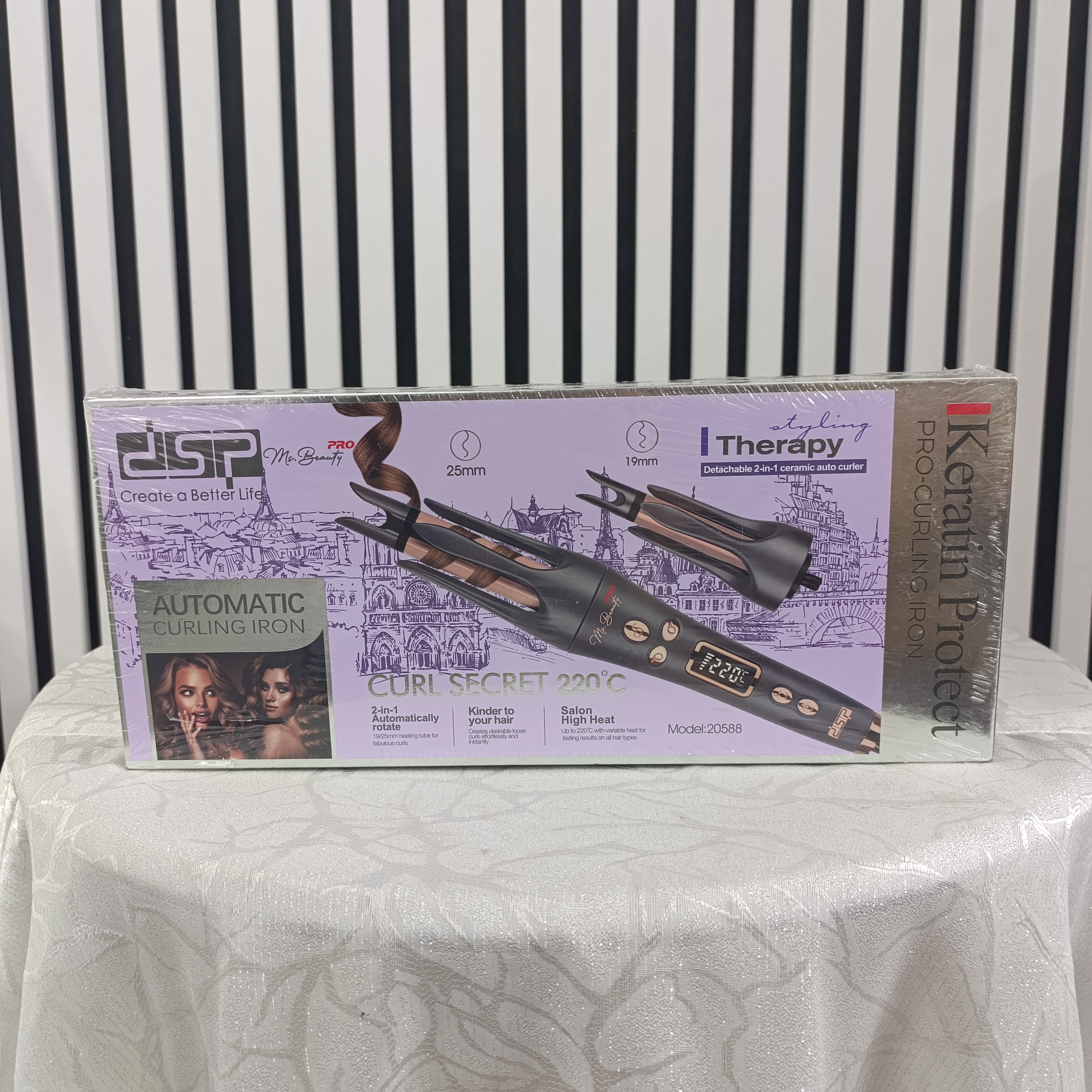 فرکننده مو DSP مدل کرلی سایز 25mm