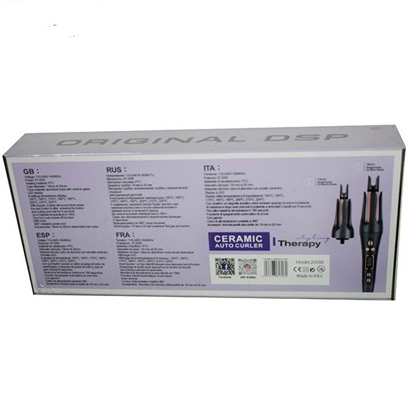 فرکننده مو DSP مدل کرلی سایز 25mm